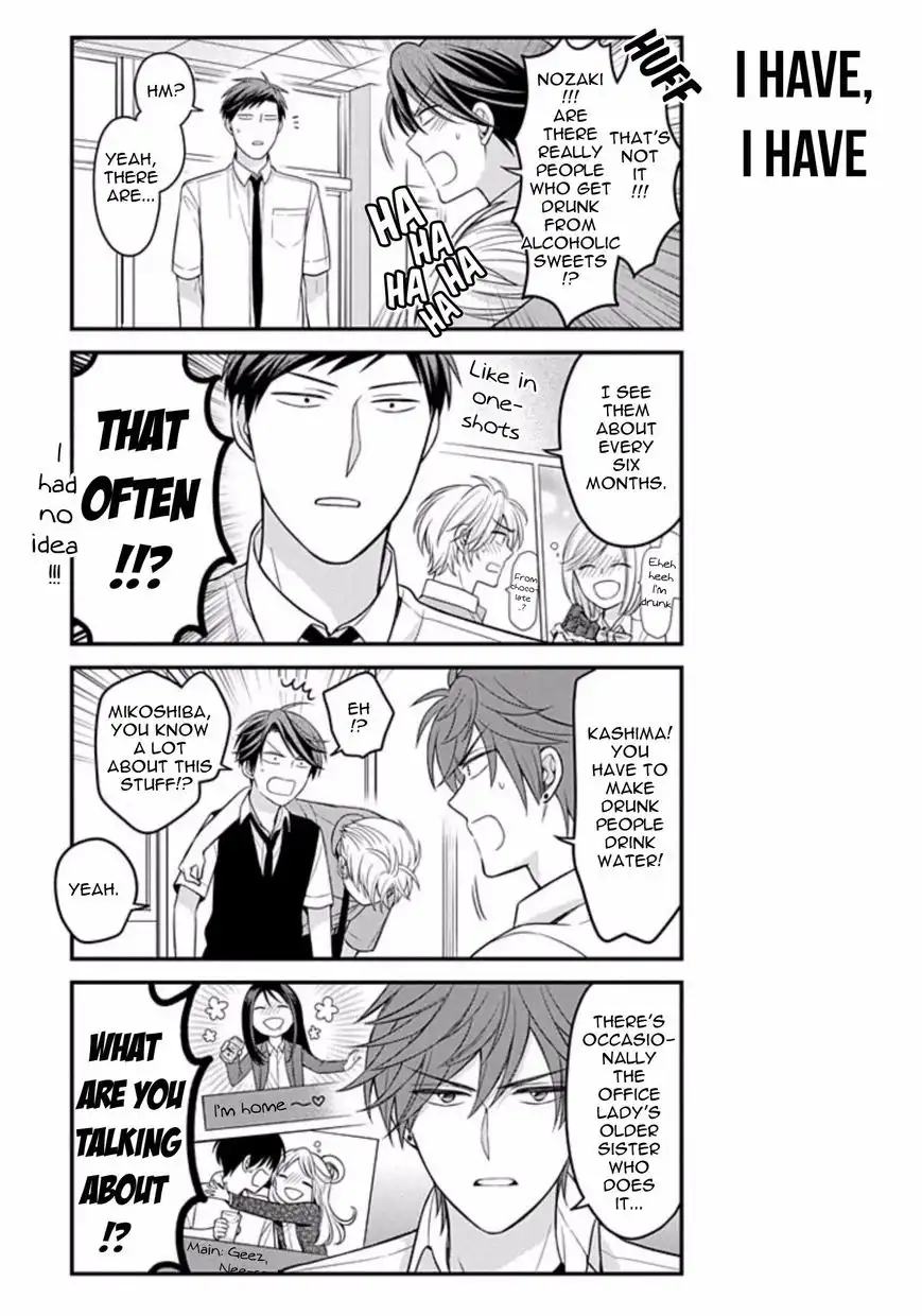 Gekkan Shojo Nozaki-kun Chapter 78 11